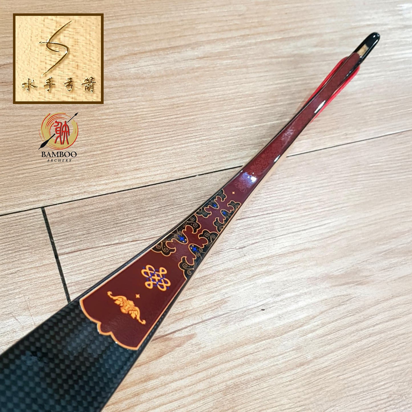 Mariner Ming Moon 1 Laminated Bow (Custom Order)