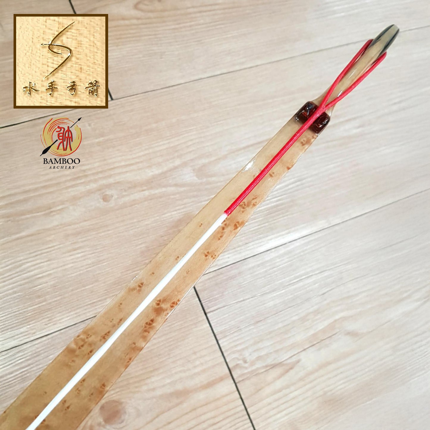 Mariner Ming Moon 1 Laminated Bow (Custom Order)