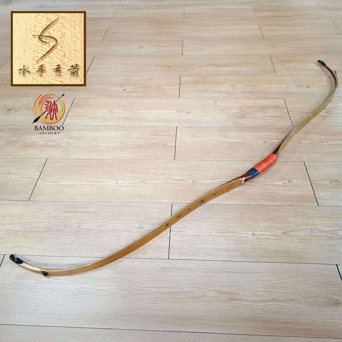 Mariner Ming Moon 3 Laminated Bow (Custom Order)