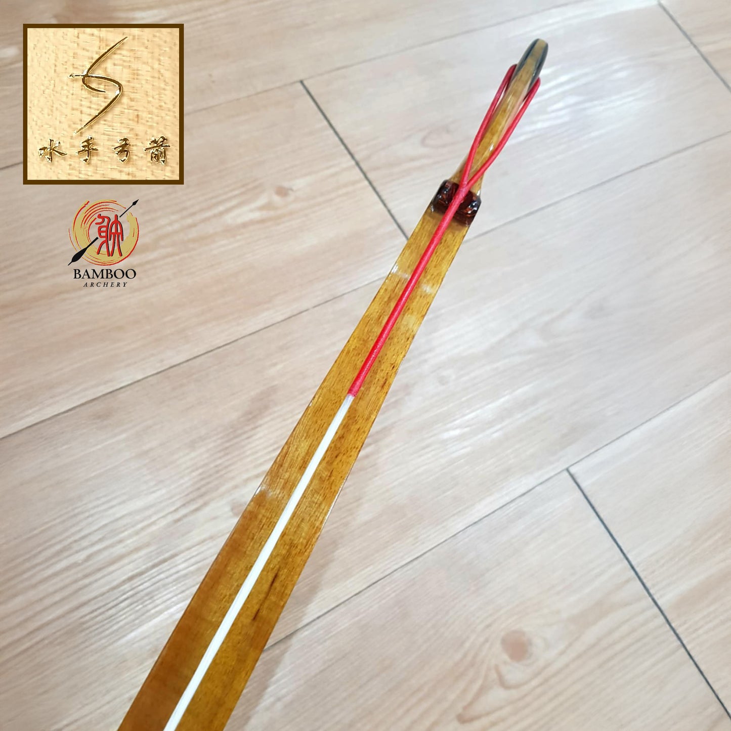 Mariner Ming Moon 3 Laminated Bow (Custom Order)