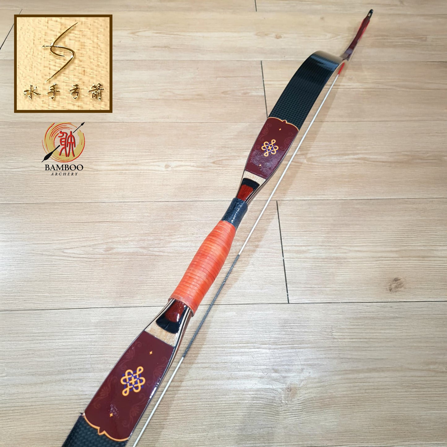 Mariner Ming Moon 3 Laminated Bow (Custom Order)