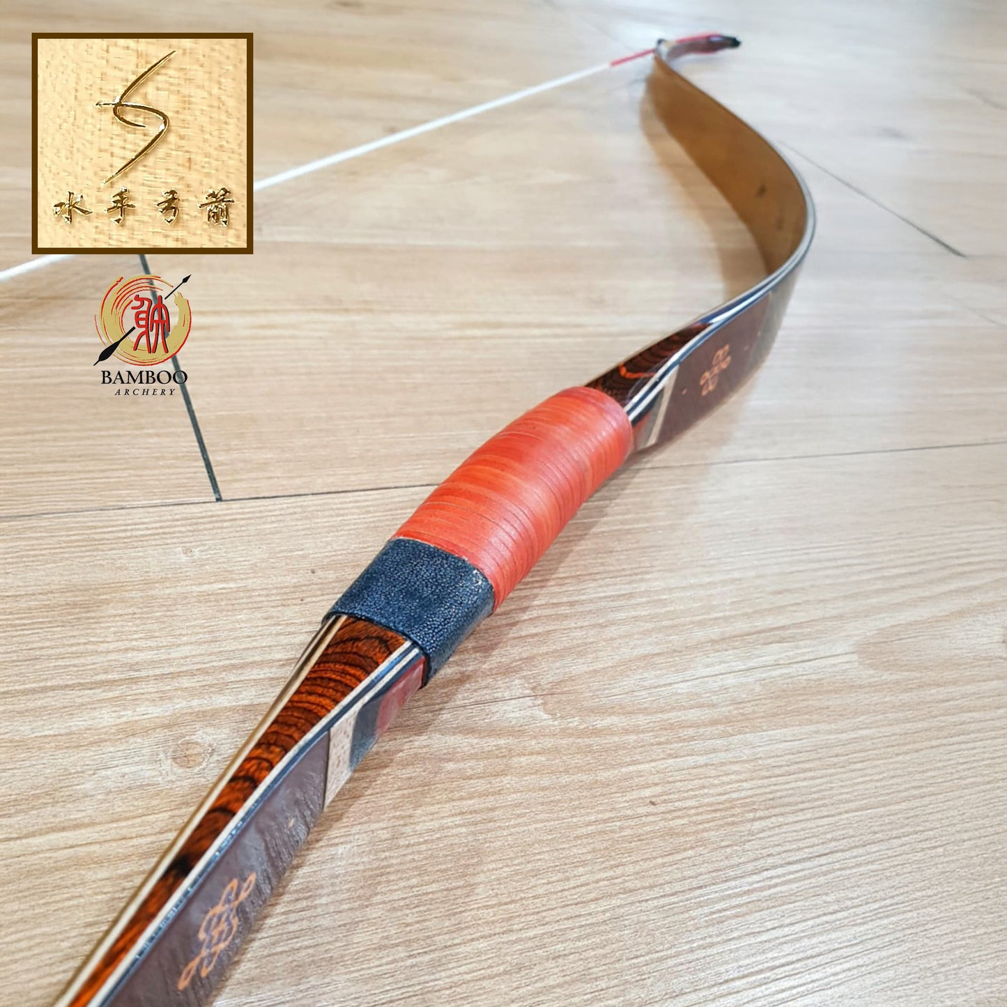 Mariner Ming Moon 3 Laminated Bow (Custom Order)