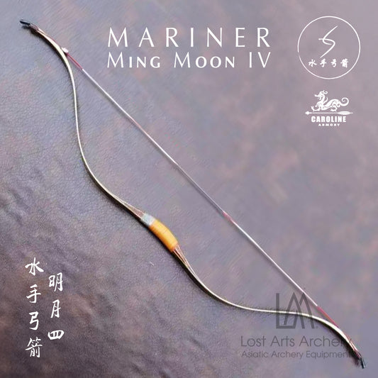 Mariner Ming Moon IV Laminated Bow (Custom Order)