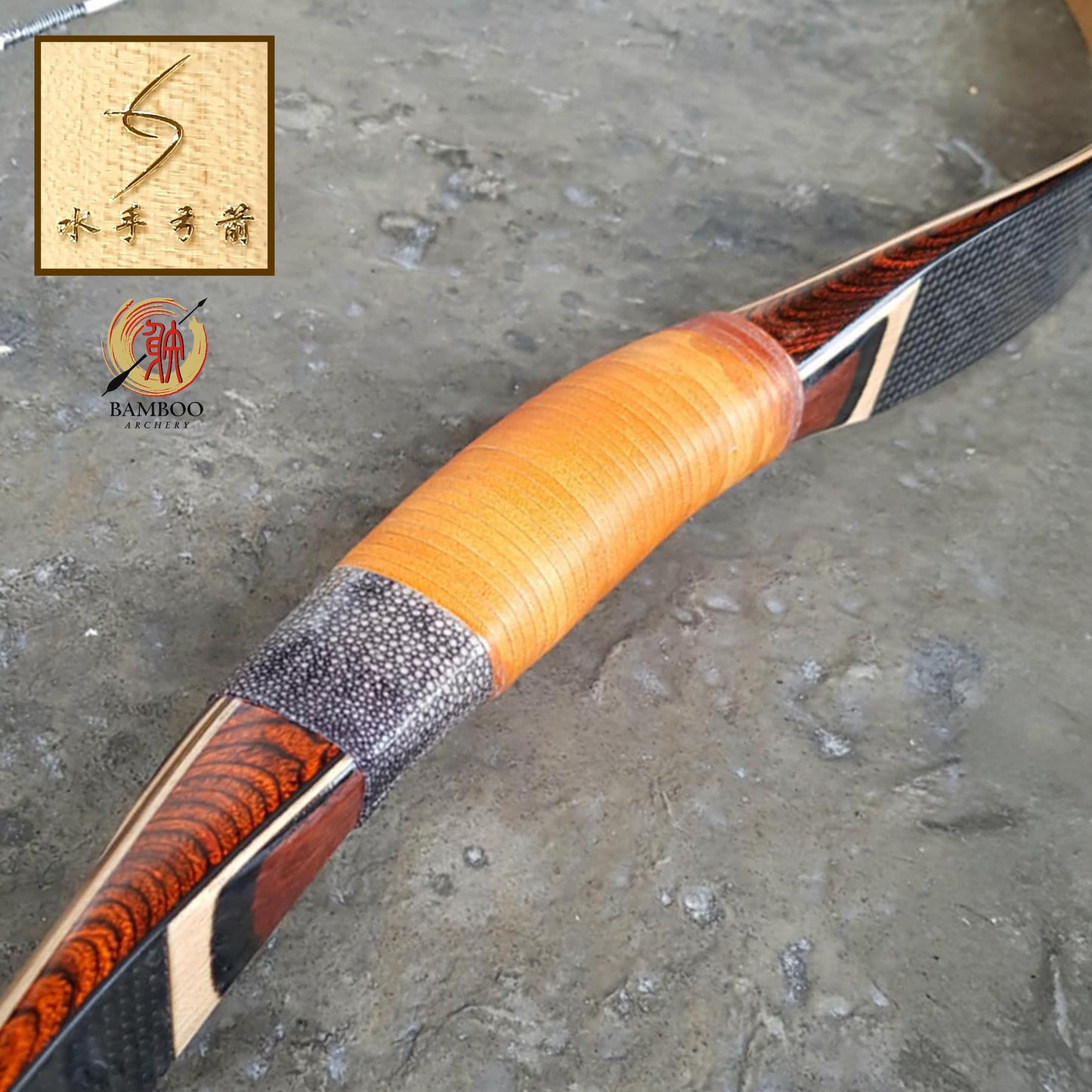 Mariner Ming Moon 6 Laminated Bow (Custom Order)