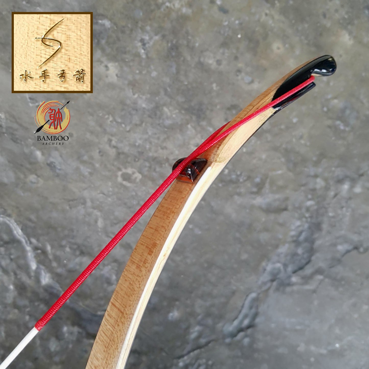 Mariner Ming Moon 6 Laminated Bow (Custom Order)