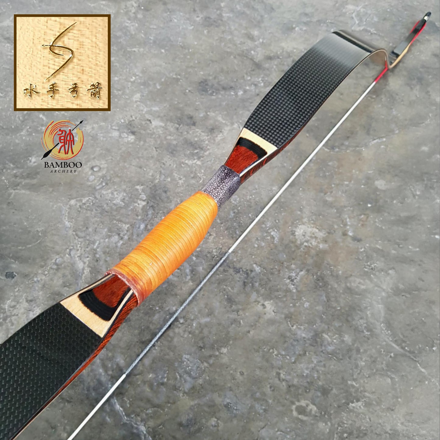 Mariner Ming Moon 6 Laminated Bow (Custom Order)