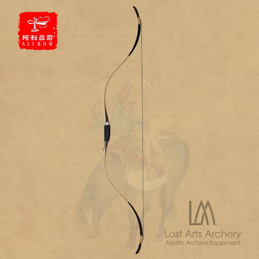 Mongol Empire Nokhor Laminated Bow