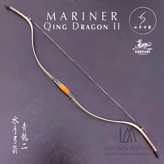 Mariner Qing Dragon II Laminated Bow (Custom Order)