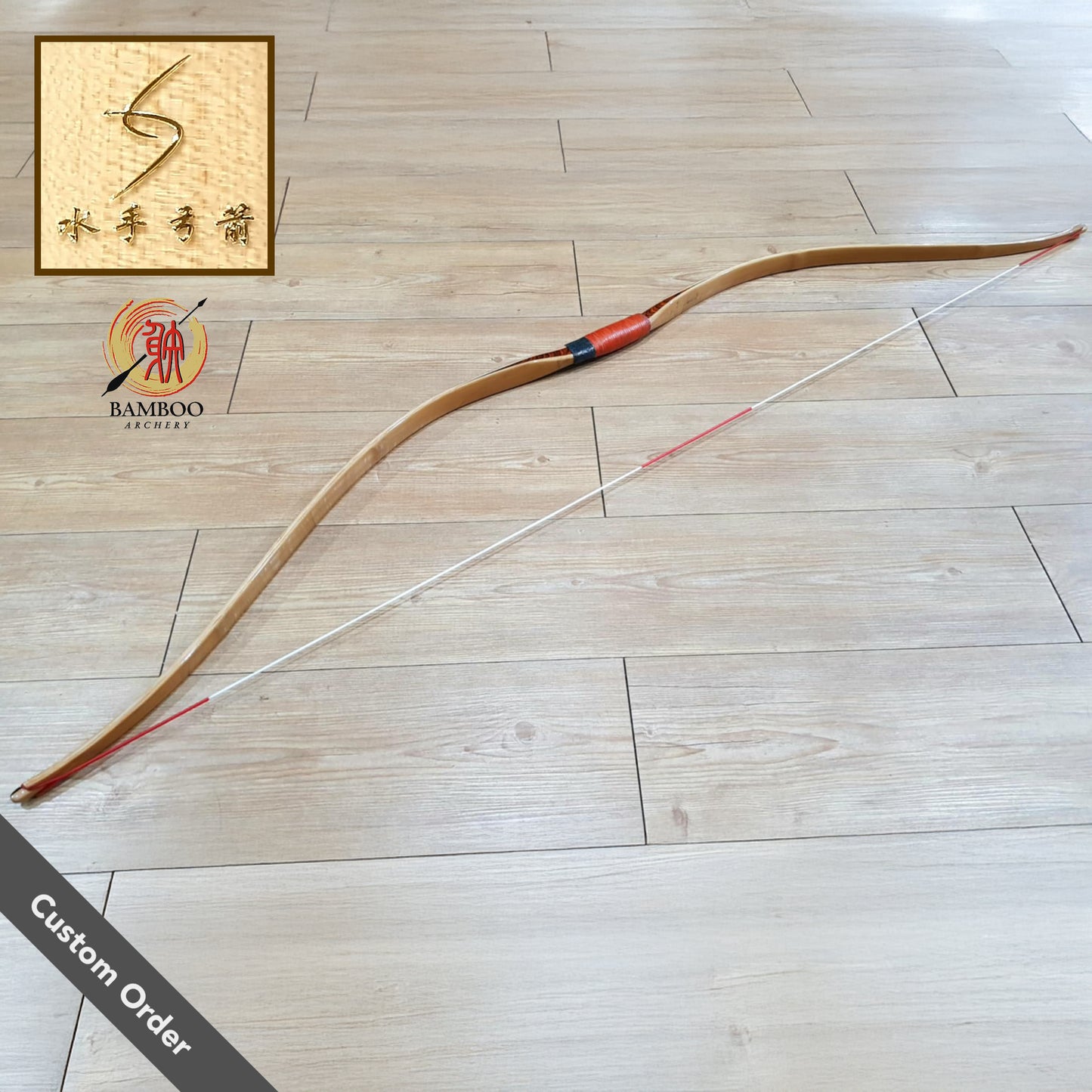 Mariner Spring & Autumn 1 Bamboo Bow (Custom Order)