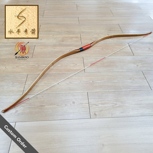 Mariner Spring & Autumn 2 Bamboo Bow (Custom Order)