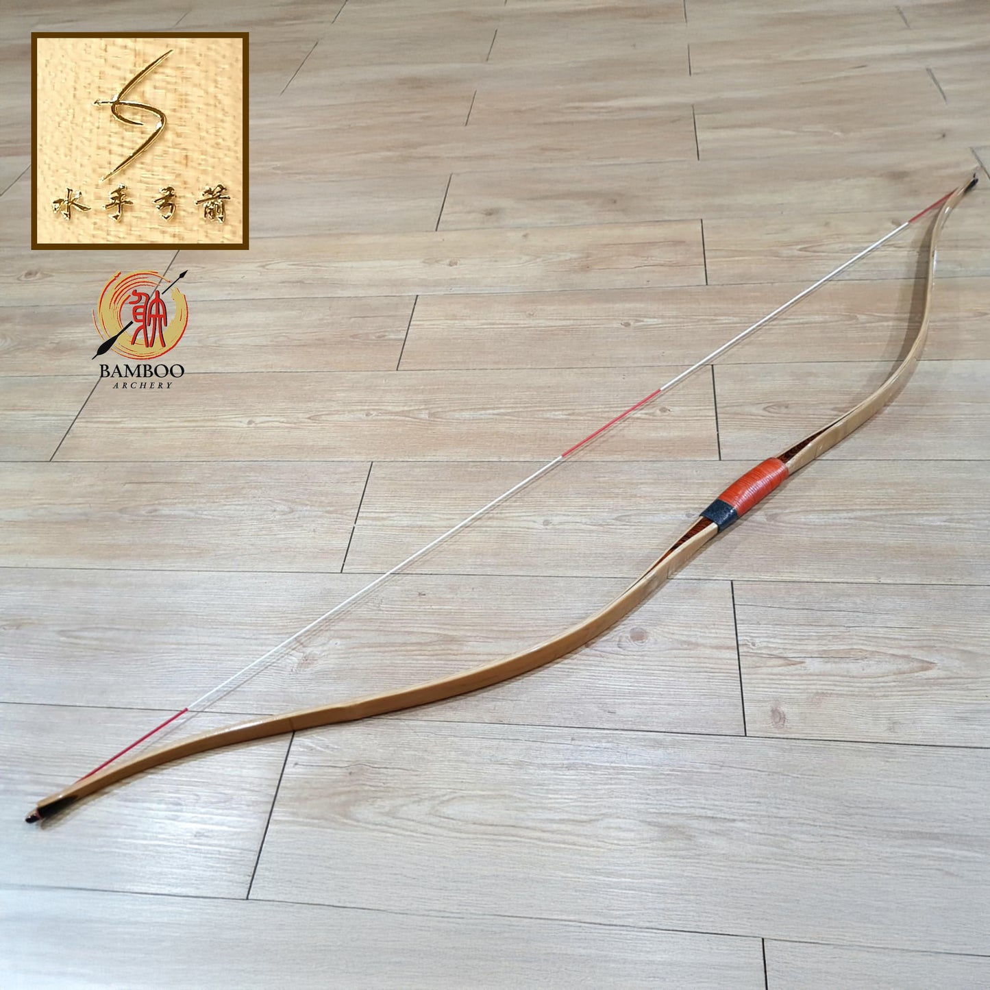 Mariner Spring & Autumn 1 Bamboo Bow (Custom Order)