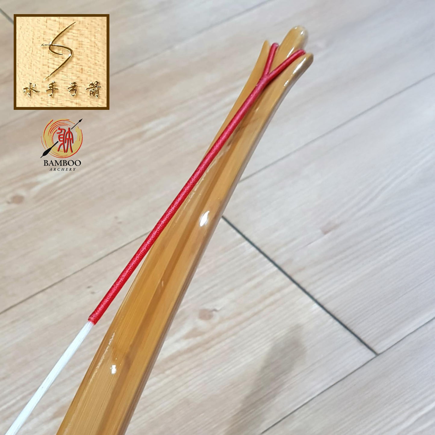 Mariner Spring & Autumn 1 Bamboo Bow (Custom Order)