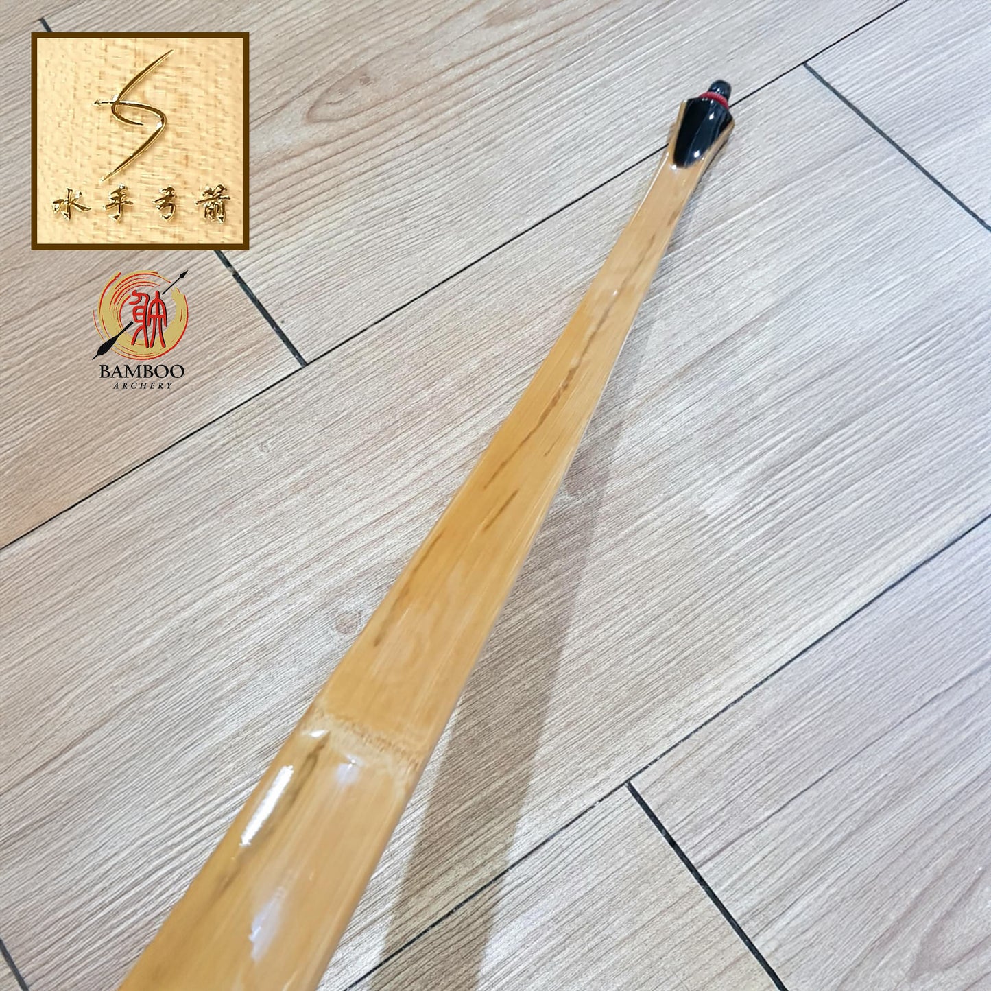 Mariner Spring & Autumn 1 Bamboo Bow (Custom Order)