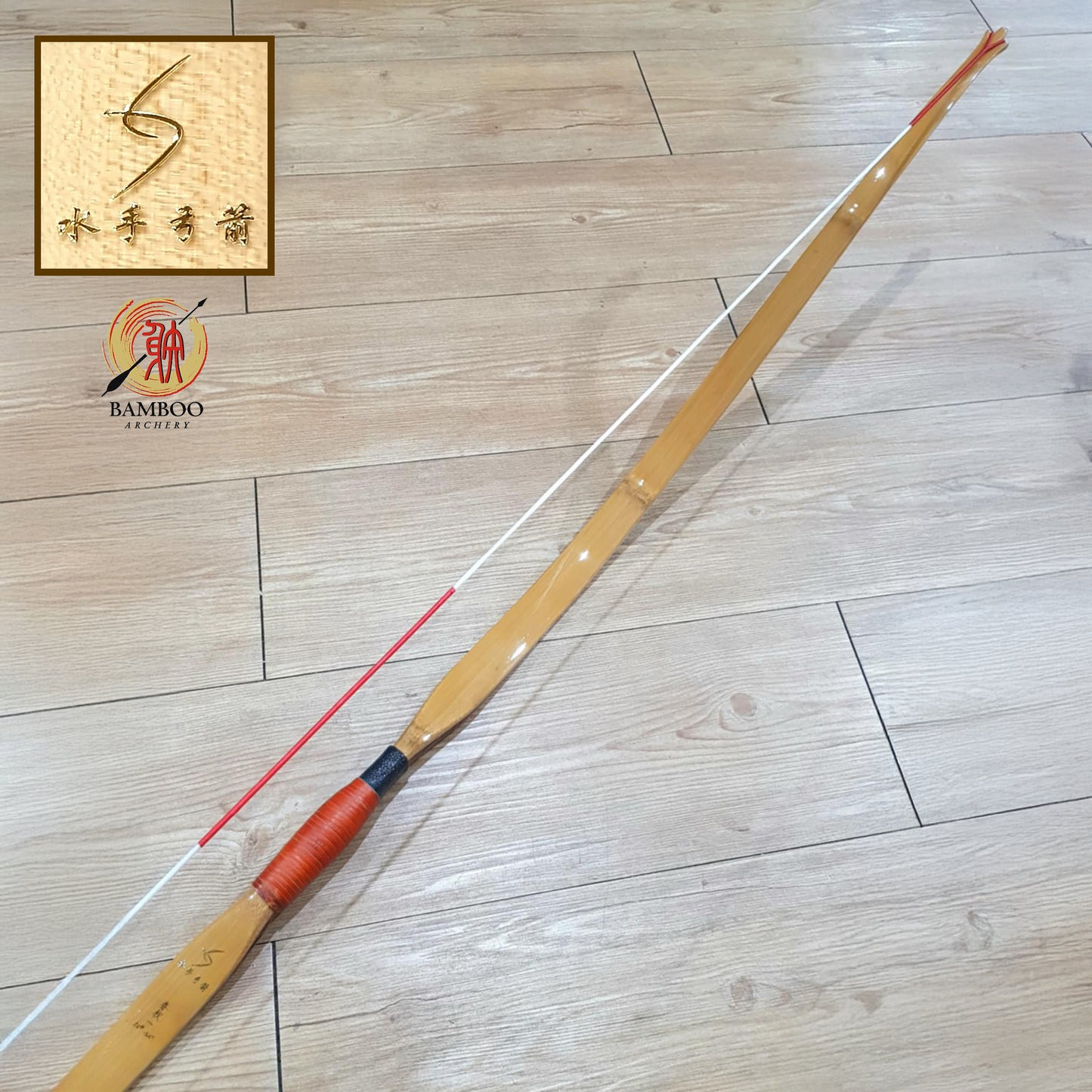 Mariner Spring & Autumn 1 Bamboo Bow (Custom Order)