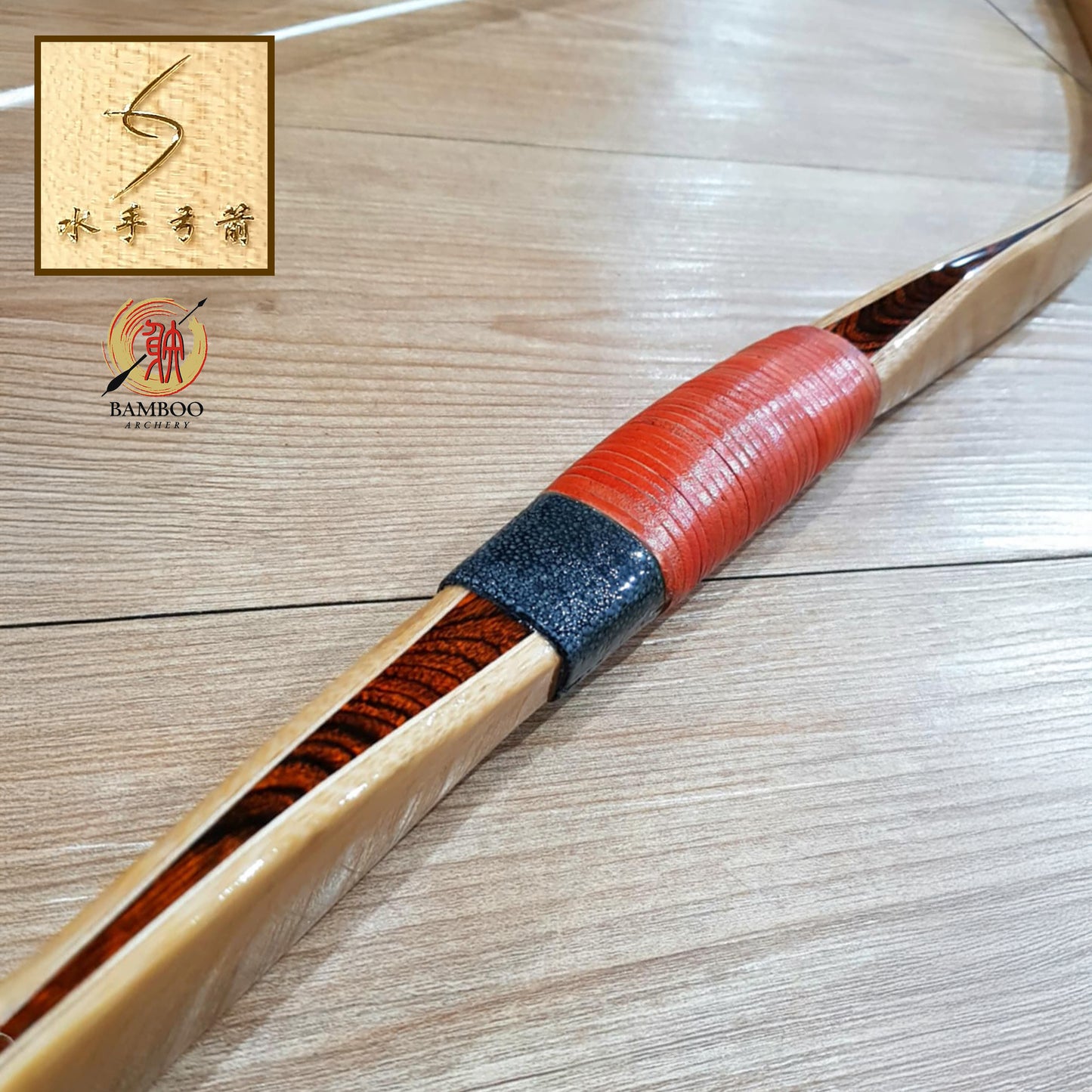 Mariner Spring & Autumn 1 Bamboo Bow (Custom Order)