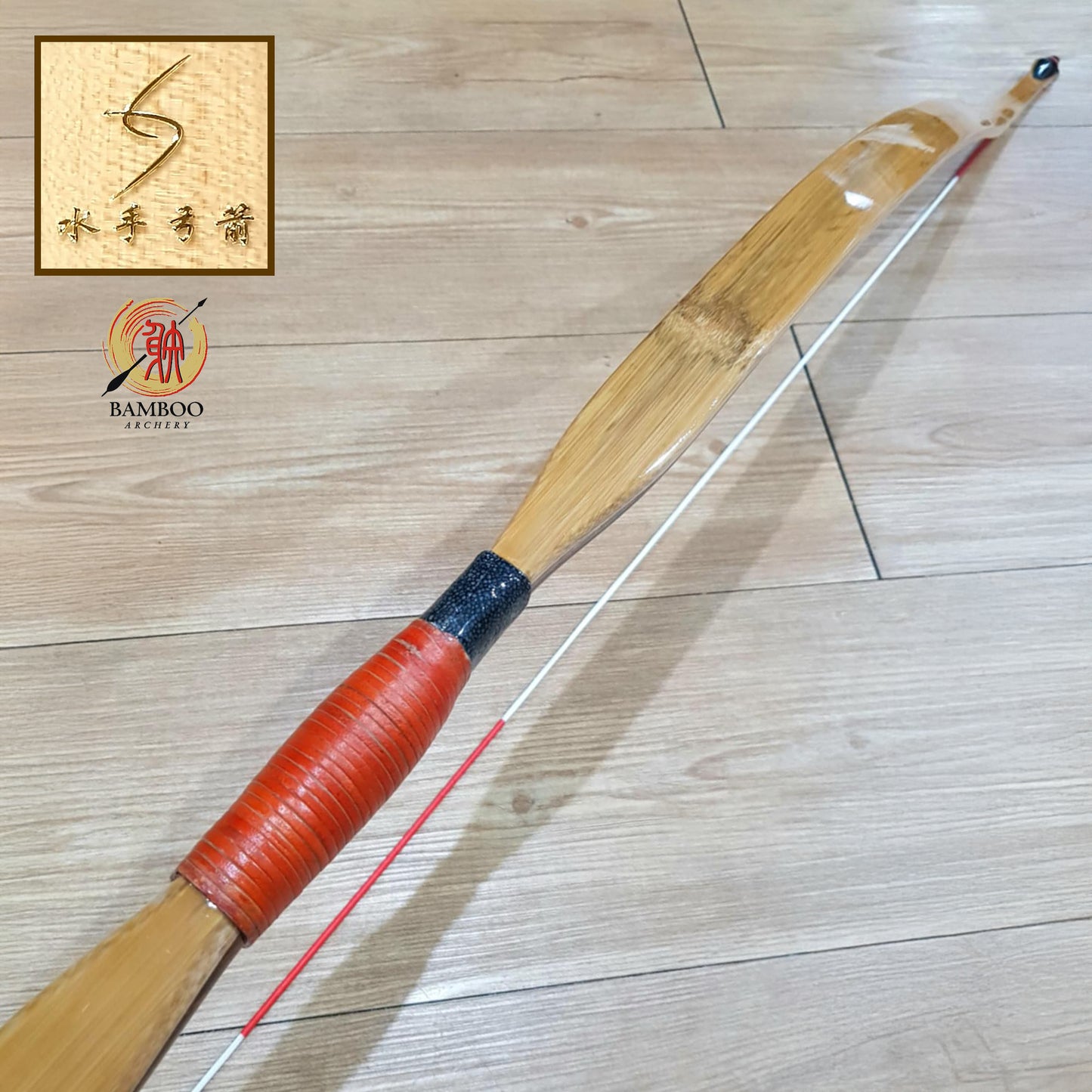 Mariner Spring & Autumn 1 Bamboo Bow (Custom Order)