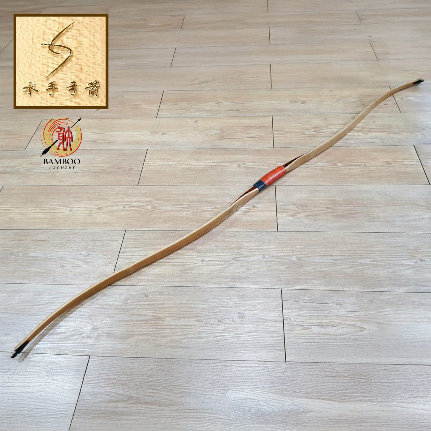 Mariner Spring & Autumn 1 Bamboo Bow (Custom Order)