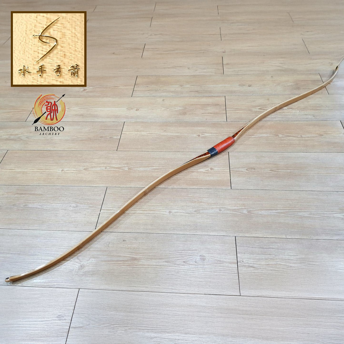 Mariner Spring & Autumn 1 Bamboo Bow (Custom Order)