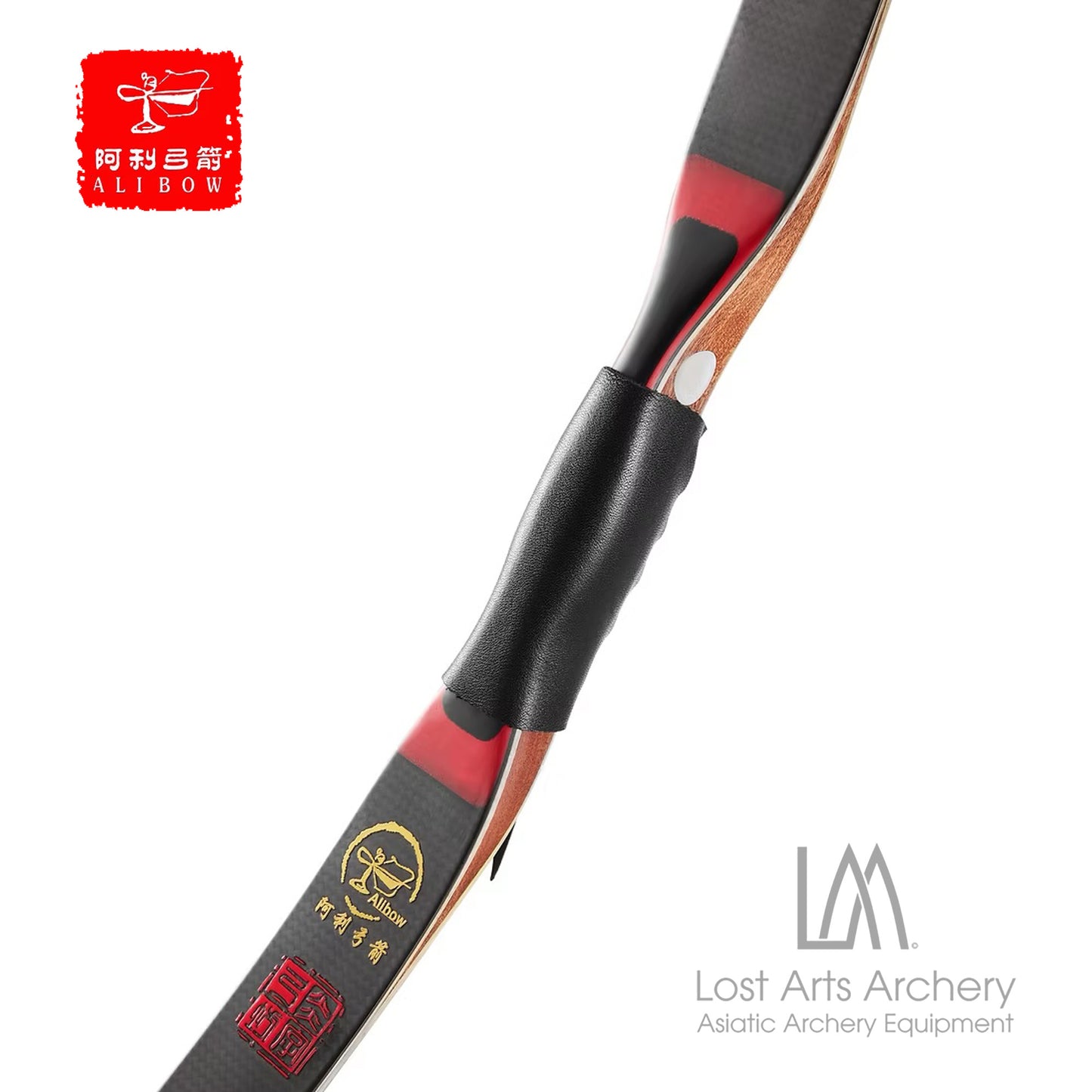 Super Recurve "Rattle Snake" Laminated Bow