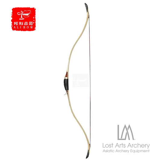 Turkish Bow II Janissary Laminated Bow
