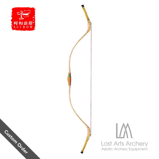 Yarha III "Tondo Jafaiku" Fiberglass Imperial Manchu Bow (Custom Order)