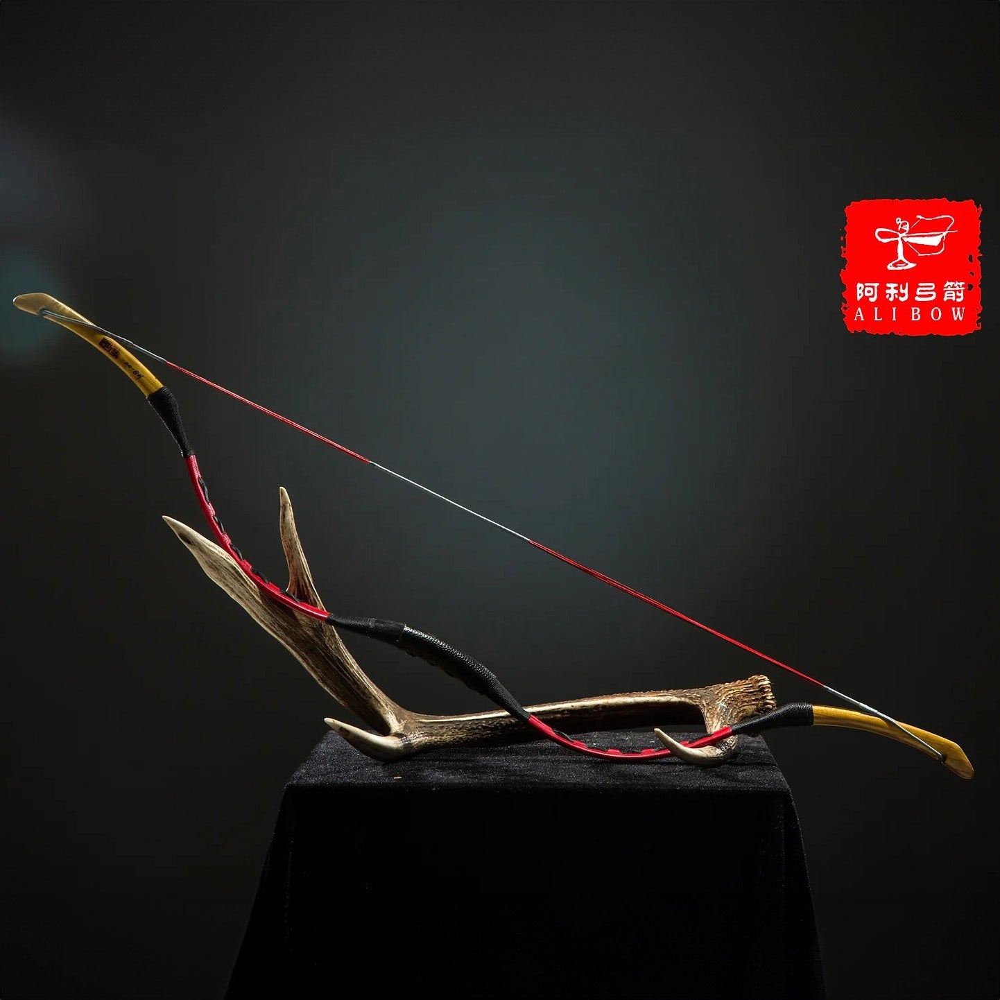 Junior Fiberglass Bow (Custom Order )