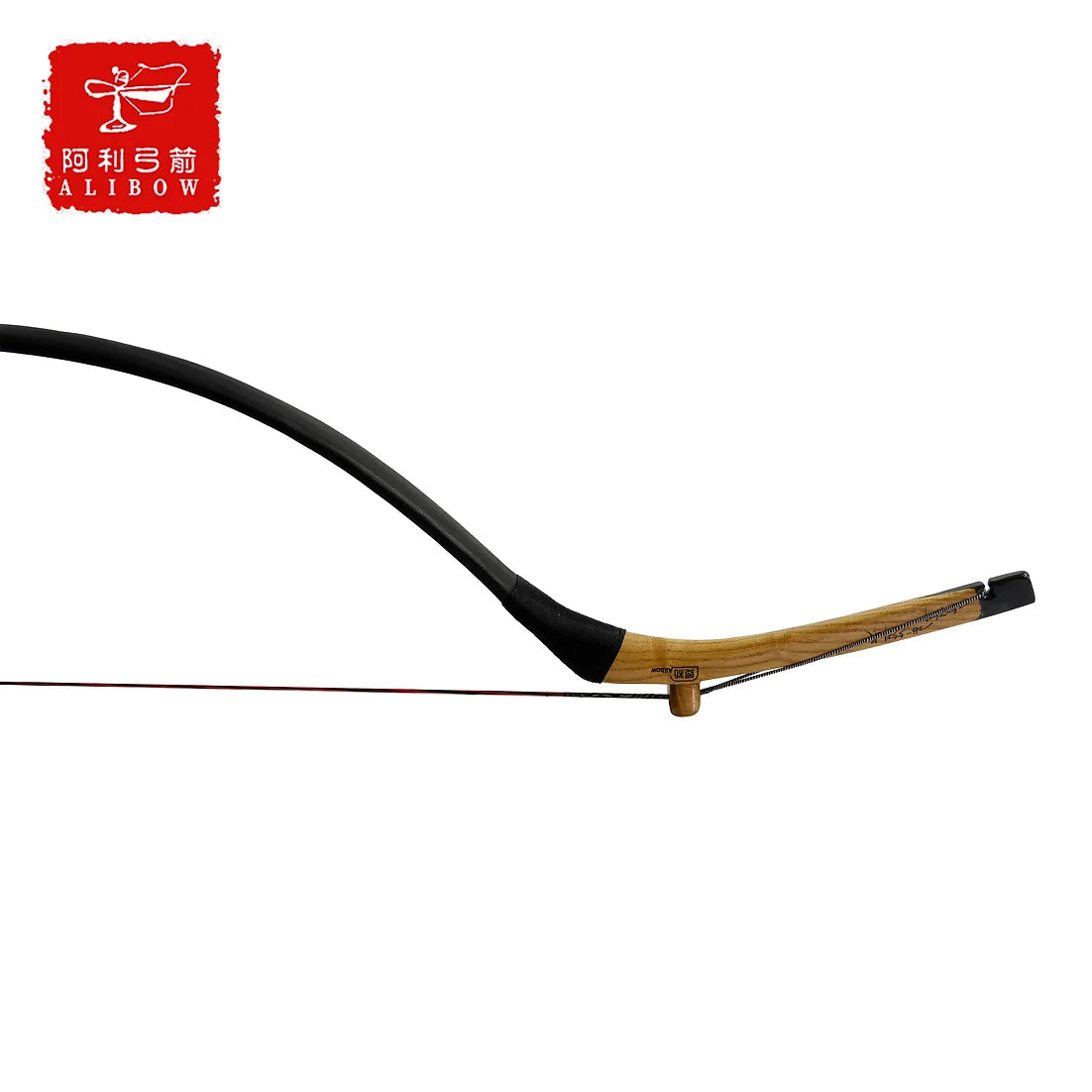 Yarha II "Military Manchu" Fiberglass Bow (Custom Order)